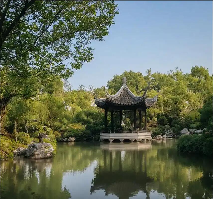 长沙雨花祸兮服装业有限公司